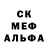 Наркотические марки 1,8мг Babak Attack