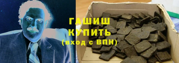 меф VHQ Алзамай