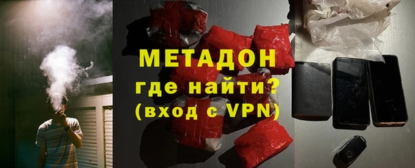 меф VHQ Алзамай