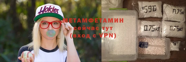 наркотики Алексеевка