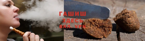 прущие крисы Алексин