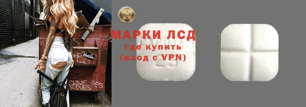 наркотики Алексеевка