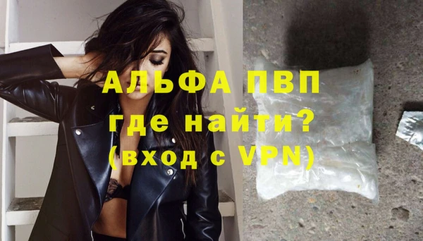 наркотики Алексеевка