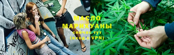 наркотики Алексеевка
