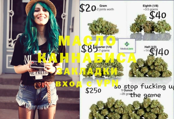 меф VHQ Алзамай