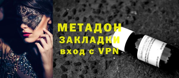 наркотики Алексеевка