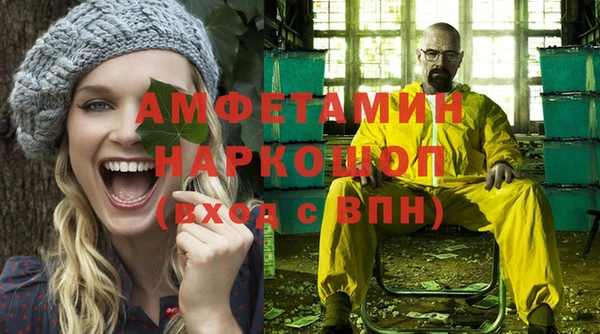 наркотики Алексеевка