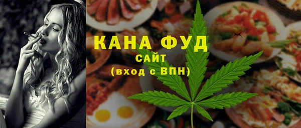 меф VHQ Алзамай
