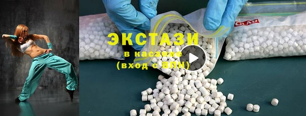 прущие крисы Алексин
