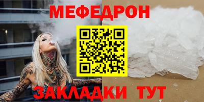 кокс Заводоуковск