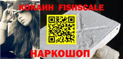 дмт Жуковский