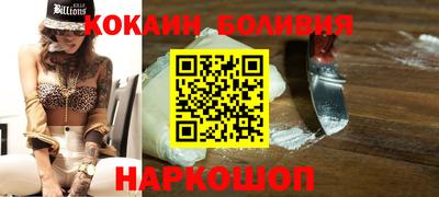 меф Апшеронск