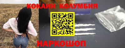 меф Апшеронск