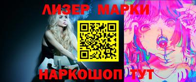амфетамин Аргун