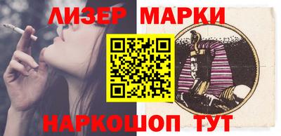 меф Апшеронск