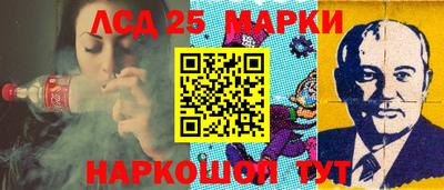амфетамин Аргун