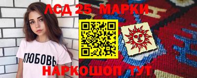 амфетамин Аргун