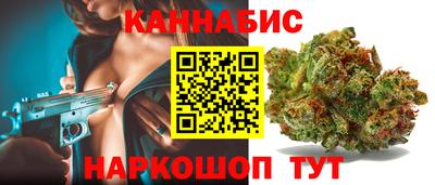 амфетамин Аргун