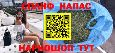 амфетамин Аргун