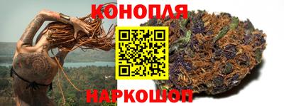 дистиллят марихуана Апрелевка