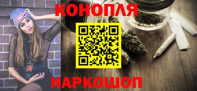 меф Апшеронск