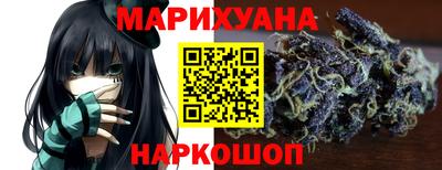 амфетамин Аргун
