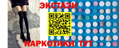 меф Апшеронск