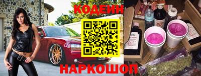 дистиллят марихуана Апрелевка