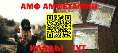 дистиллят марихуана Апрелевка