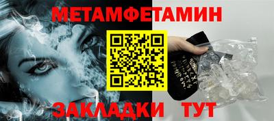 дистиллят марихуана Апрелевка