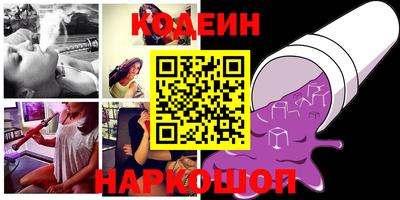 дистиллят марихуана Апрелевка