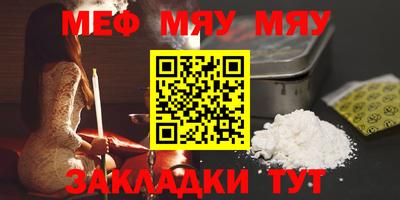 дистиллят марихуана Апрелевка