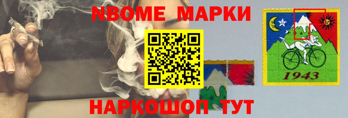 Лсд 25 экстази кислота Брянск